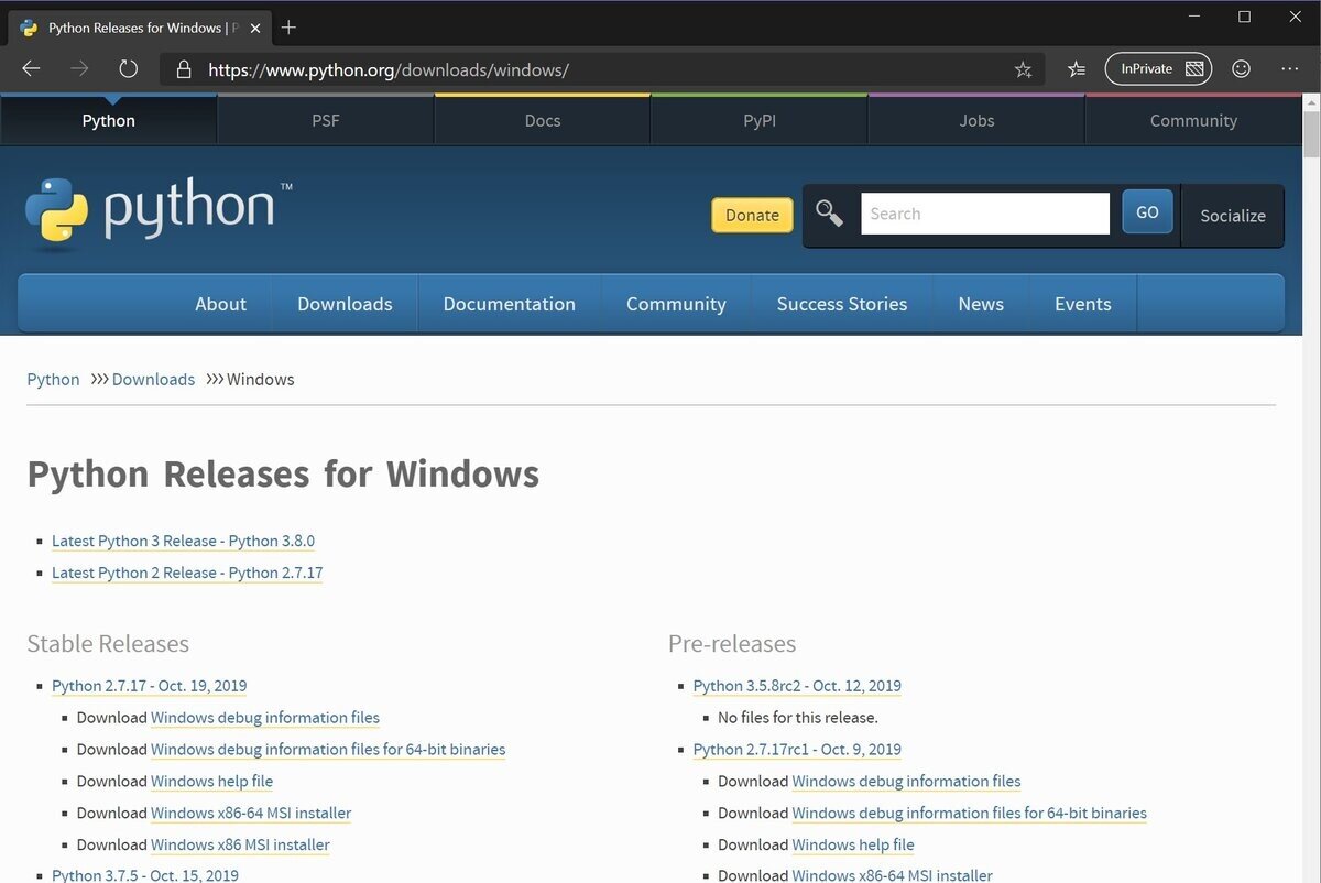 ダウンロードページにアクセス