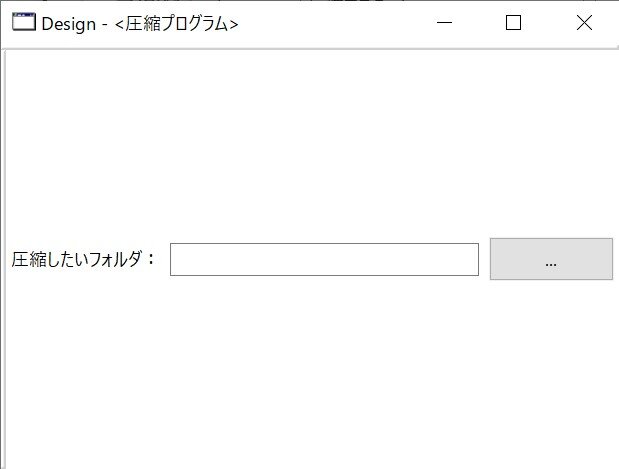 ここまでのプレビュー画面